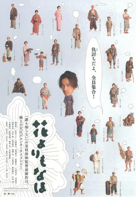 亚洲欧美日韩国产一区二区精品